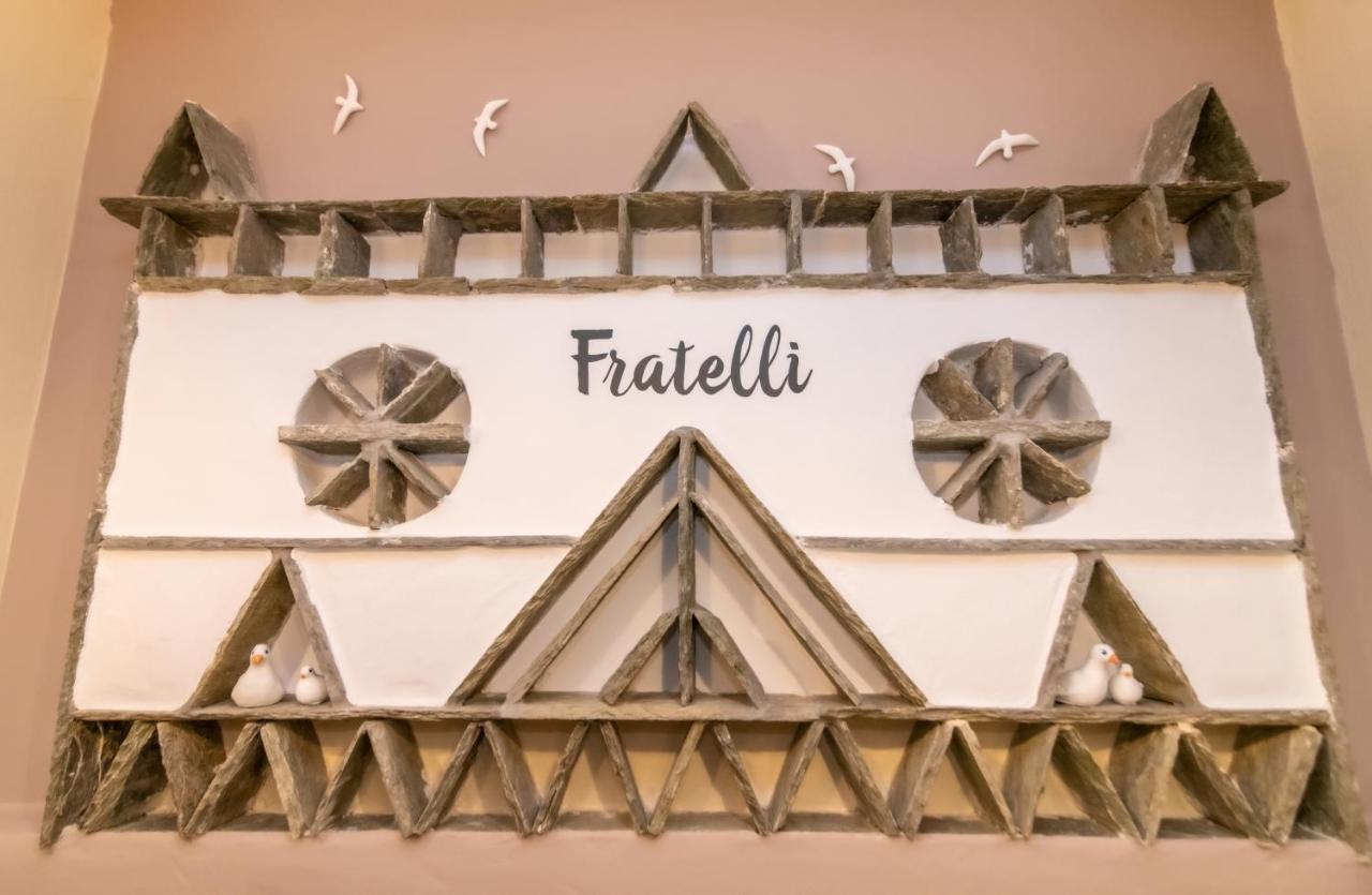 Fratelli Family Rooms Tínos 外观 照片